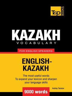 cover image of Kazakh Vocabulary for English Speakers